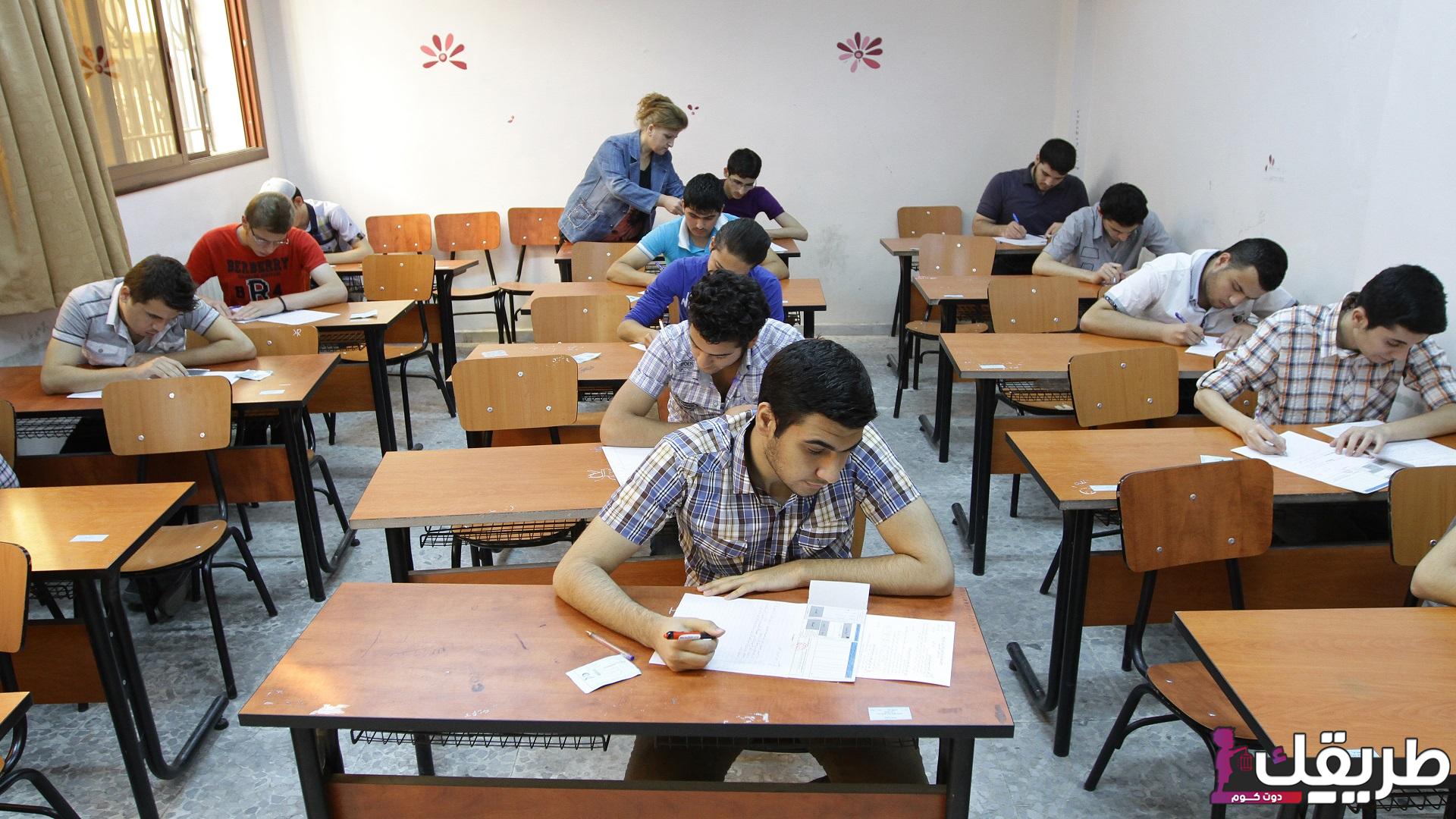 موعد بداية العام الدراسي الجديد 2024-2025 بالجامعات في جمهورية مصر العربية 2 جامعات